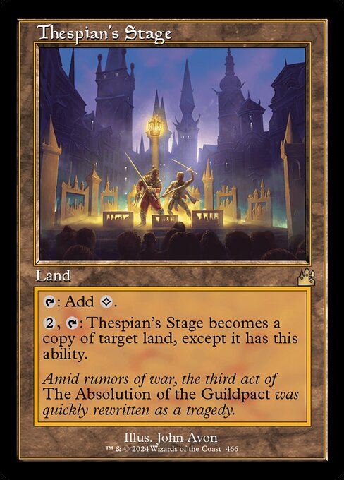 Thespian's Stage (466) [Ravnica Remastered]