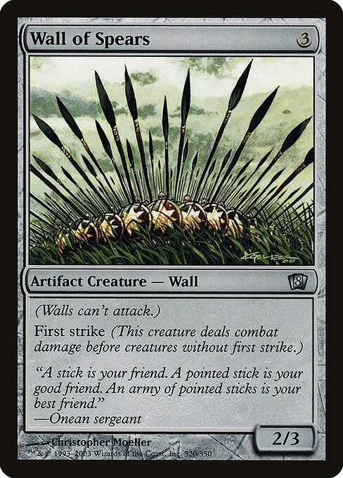 Wall of Spears (320★) [Eighth Edition]
