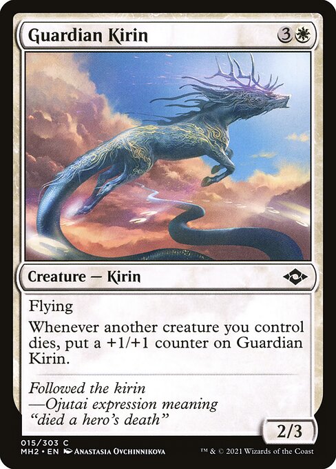 Guardian Kirin (15) [Modern Horizons 2]