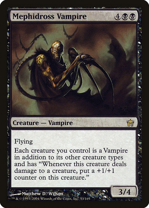 Mephidross Vampire (53) [Fifth Dawn]