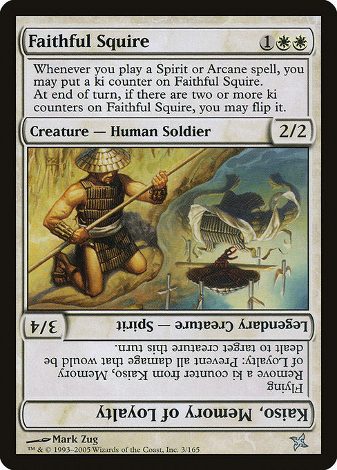 Faithful Squire // Kaiso, Memory of Loyalty (3) [Betrayers of Kamigawa]