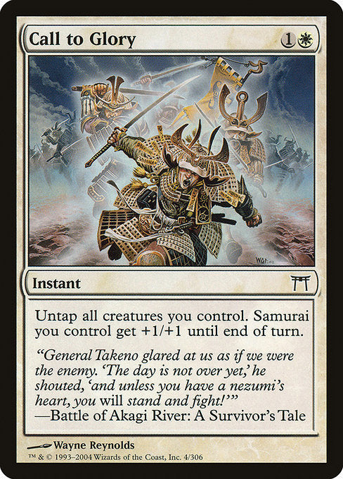 Call to Glory (4) [Champions of Kamigawa]