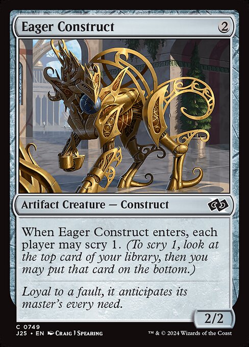 Eager Construct (749) [Foundations Jumpstart]
