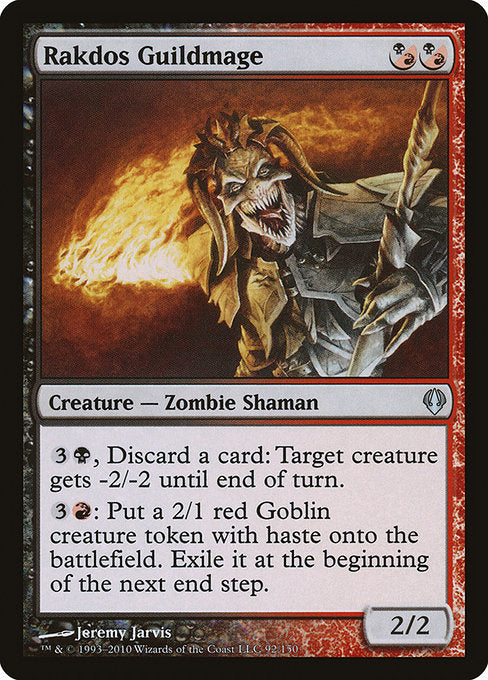 Rakdos Guildmage (92) [Archenemy]