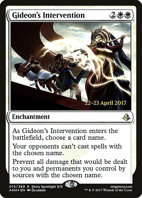 Gideon's Intervention (15s) [Amonkhet Promos]