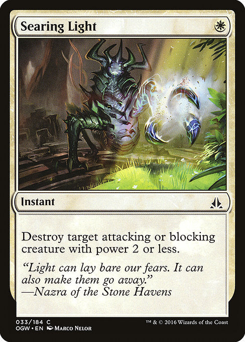 Searing Light (33) [Oath of the Gatewatch]