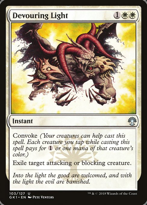 Devouring Light (103) [GRN Guild Kit]