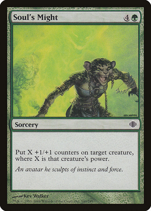 Soul's Might (149) [Shards of Alara]