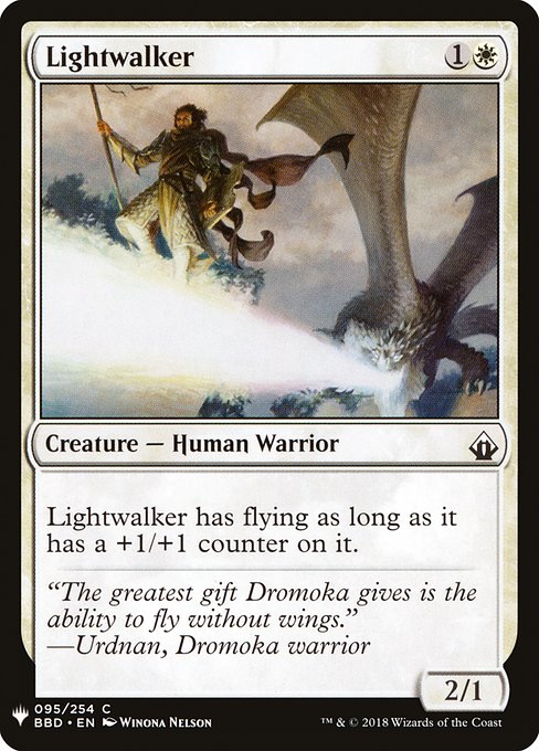 Lightwalker (BBD-95) [The List]