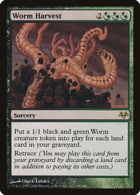 Worm Harvest (131) [Eventide]