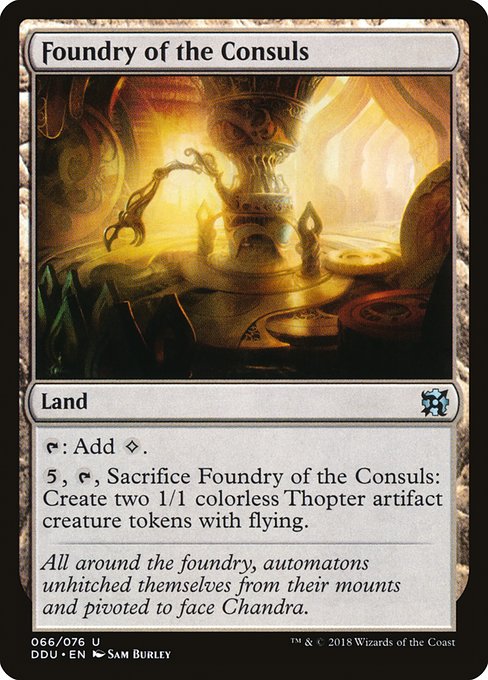 Foundry of the Consuls (66) [Duel Decks: Elves vs. Inventors]