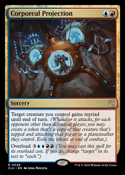 Corporeal Projection (28) [Ravnica: Clue Edition]