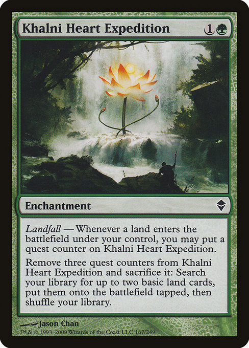 Khalni Heart Expedition (167) [Zendikar]