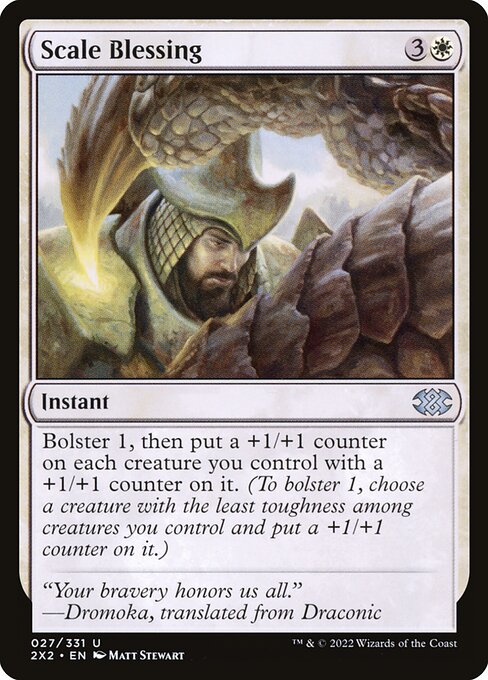 Scale Blessing (27) [Double Masters 2022]