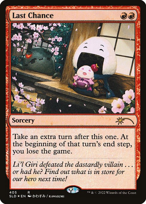 Last Chance (405) [Secret Lair Drop]