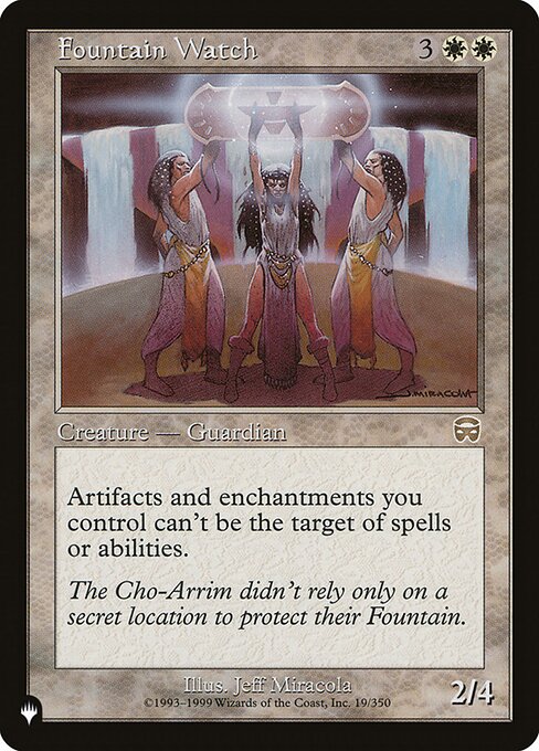 Fountain Watch (MMQ-19) [The List]