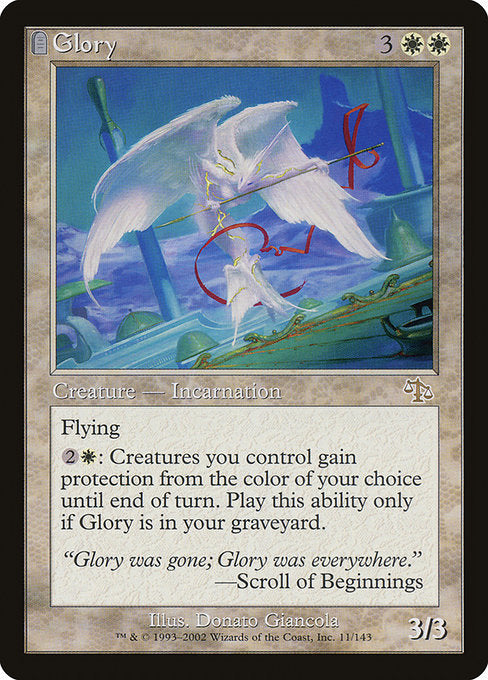 Glory (11) [Judgment]