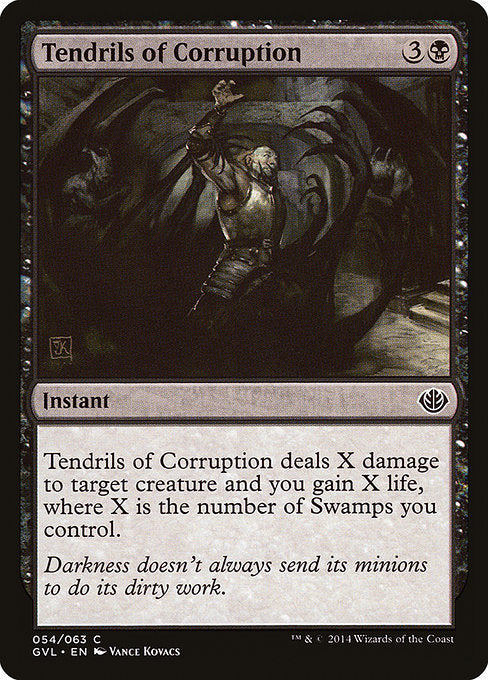 Tendrils of Corruption (54) [Duel Decks Anthology: Garruk vs. Liliana]
