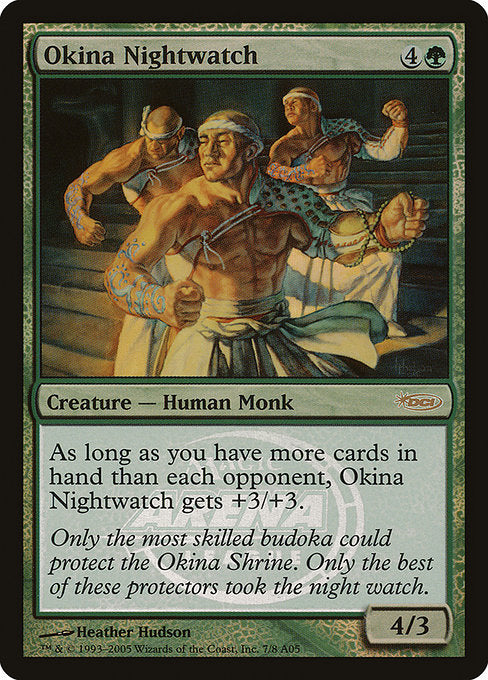 Okina Nightwatch (7) [Arena League 2005]