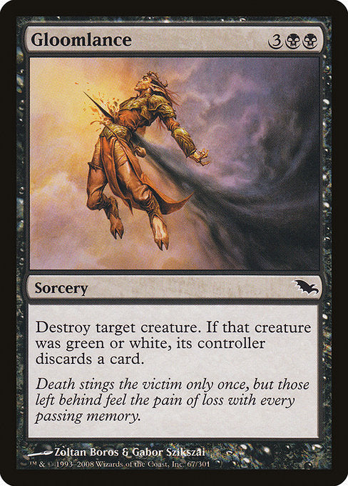 Gloomlance (67) [Shadowmoor]
