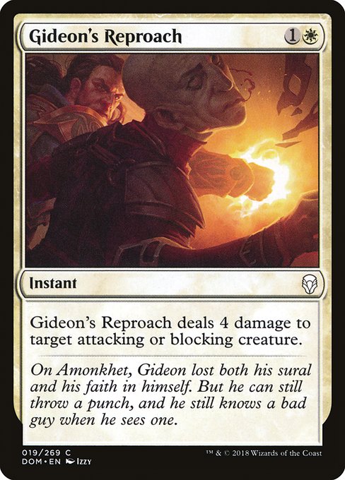 Gideon's Reproach (19) [Dominaria]
