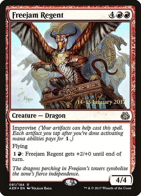 Freejam Regent (81s) [Aether Revolt Promos]