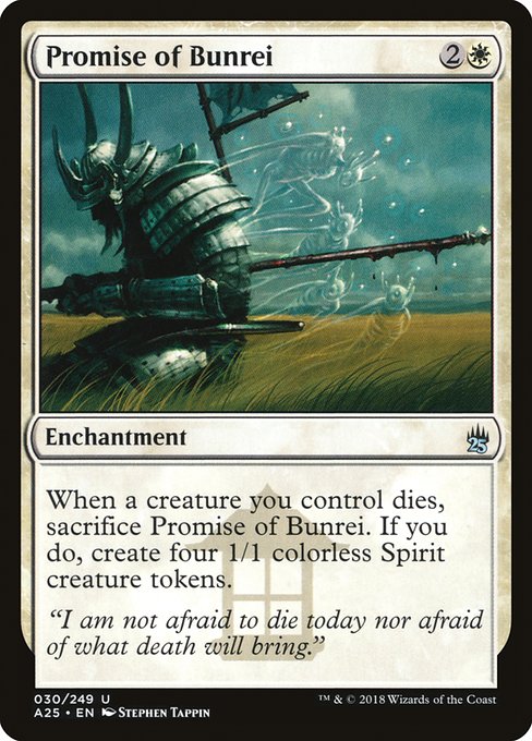 Promise of Bunrei (30) [Masters 25]