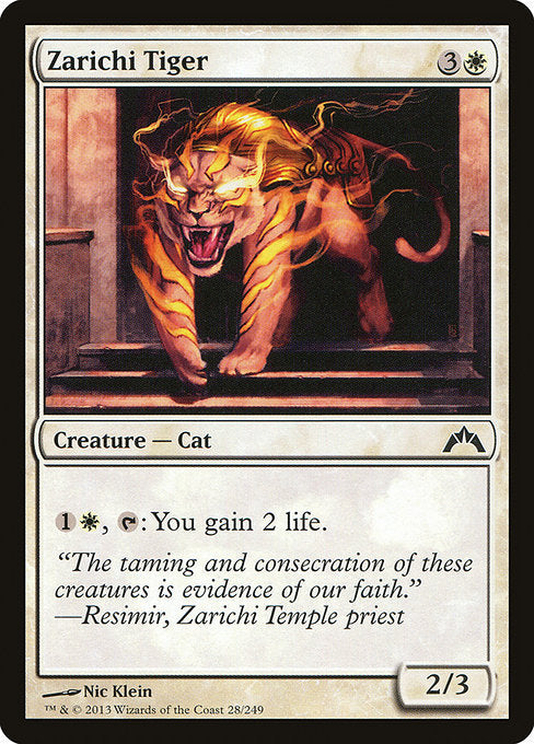 Zarichi Tiger (28) [Gatecrash]