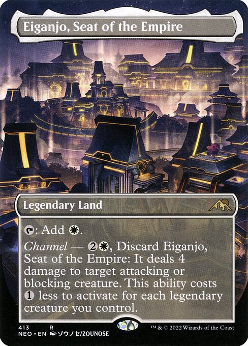 Eiganjo, Seat of the Empire (413) [Kamigawa: Neon Dynasty] [Borderless]