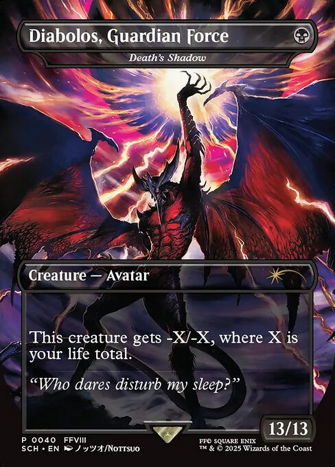 Death's Shadow (40) [Store Championships]