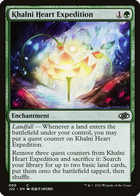 Khalni Heart Expedition (90) [Jumpstart 2022]