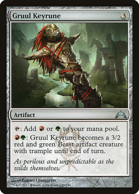 Gruul Keyrune (230) [Gatecrash]