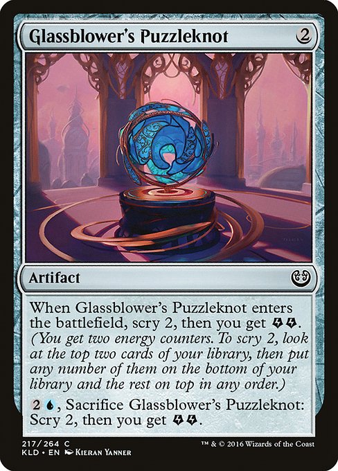Glassblower's Puzzleknot (217) [Kaladesh]