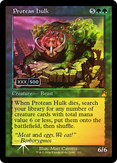 Protean Hulk (353z) [Ravnica Remastered]