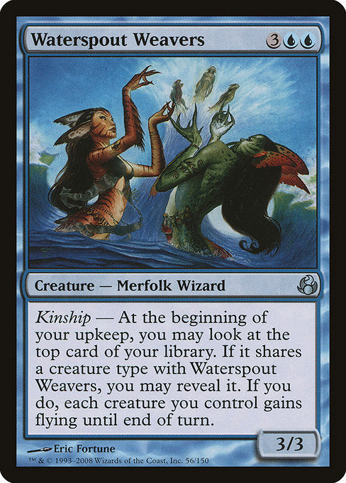 Waterspout Weavers (56) [Morningtide]