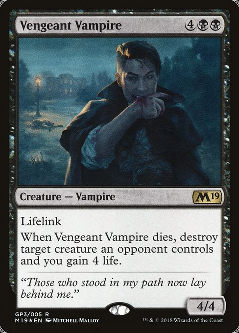 Vengeant Vampire (GP3) [M19 Gift Pack]