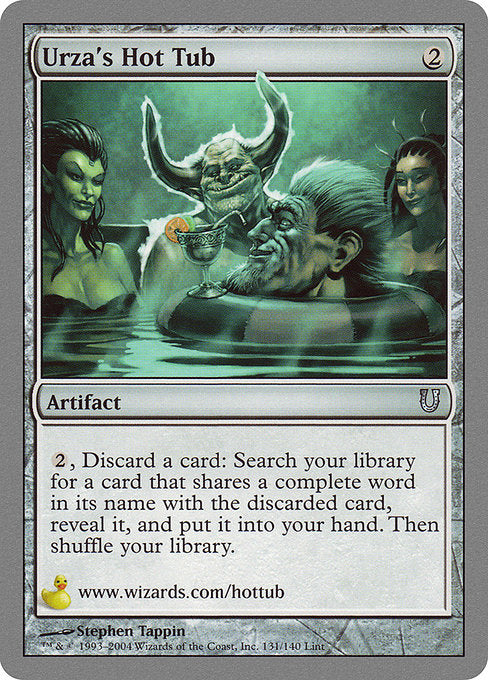 Urza's Hot Tub (131) [Unhinged]