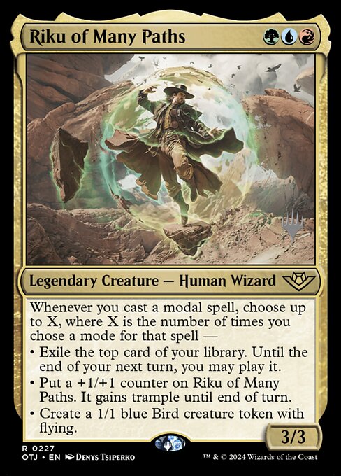 Riku of Many Paths (227p) [Outlaws of Thunder Junction Promos]
