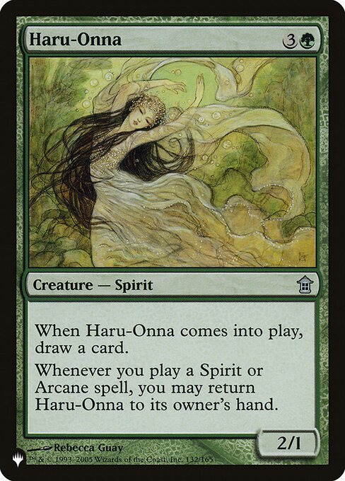 Haru-Onna (SOK-132) [The List]
