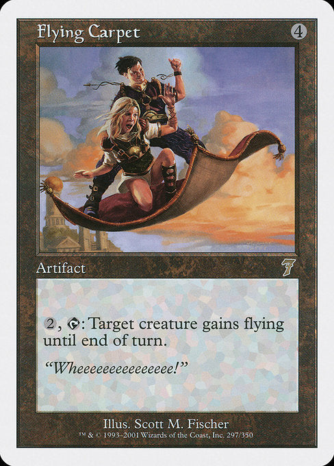 Flying Carpet (297) [Seventh Edition]