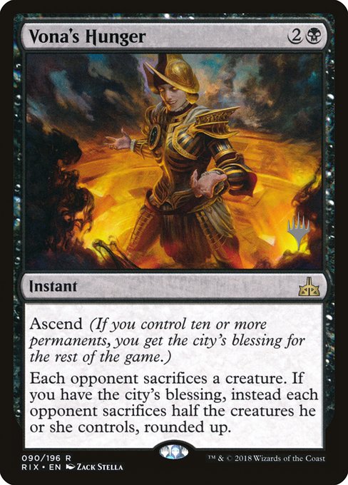 Vona's Hunger (90p) [Rivals of Ixalan Promos]