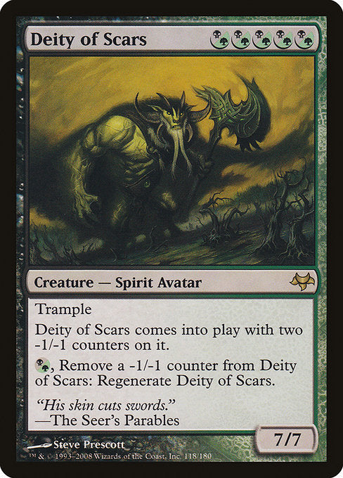 Deity of Scars (118) [Eventide]