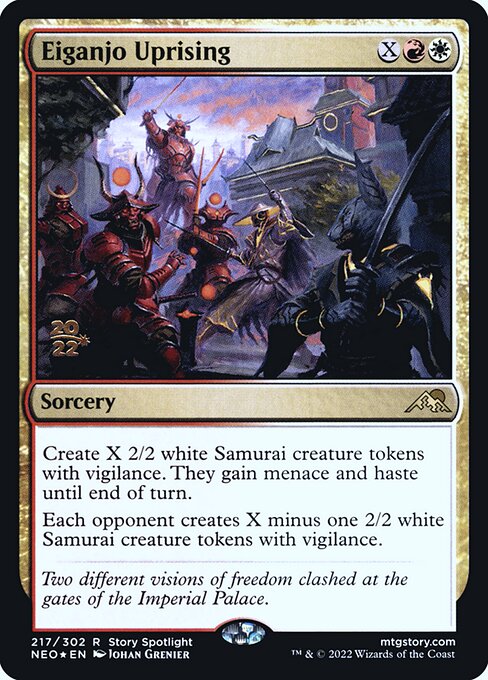 Eiganjo Uprising (217s) [Kamigawa: Neon Dynasty Promos]