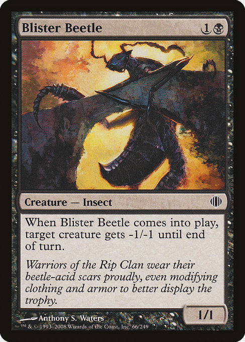Blister Beetle (66) [Shards of Alara]