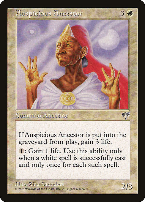 Auspicious Ancestor (3) [Mirage]