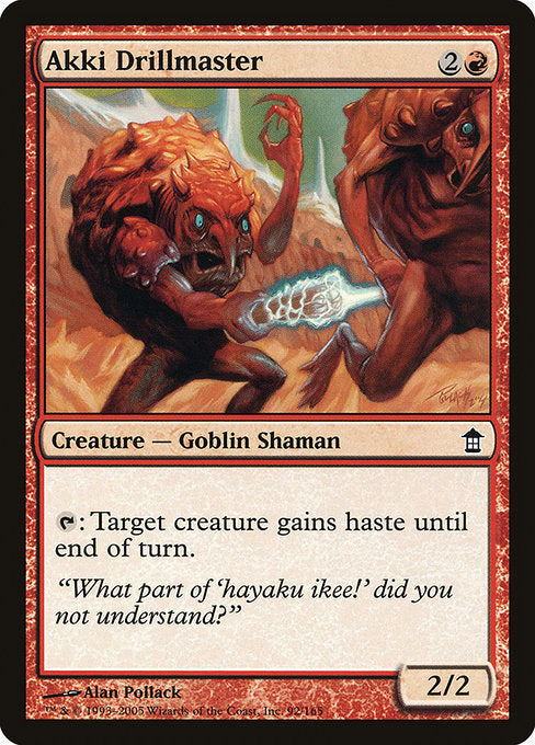 Akki Drillmaster (92) [Saviors of Kamigawa]