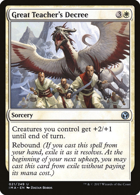 Great Teacher's Decree (21) [Iconic Masters]