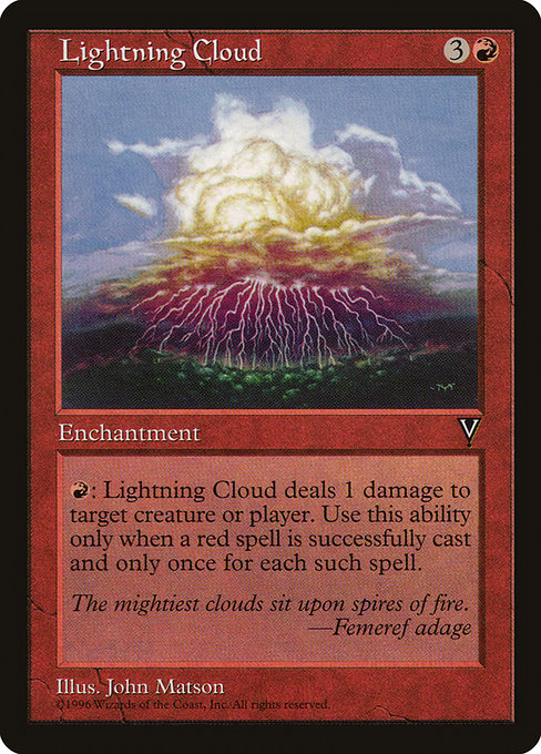 Lightning Cloud (87) [Visions]