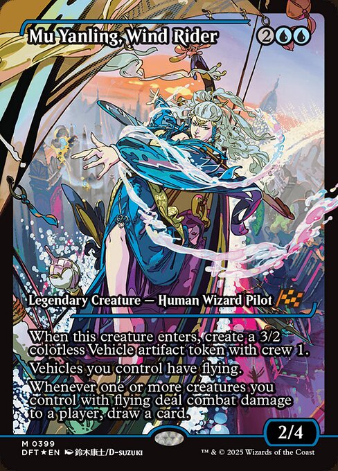 Mu Yanling, Wind Rider (399) [Aetherdrift]