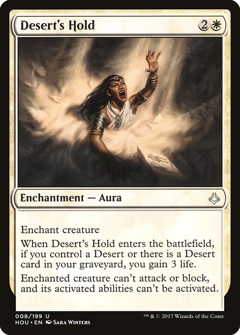 Desert's Hold (8) [Hour of Devastation]
